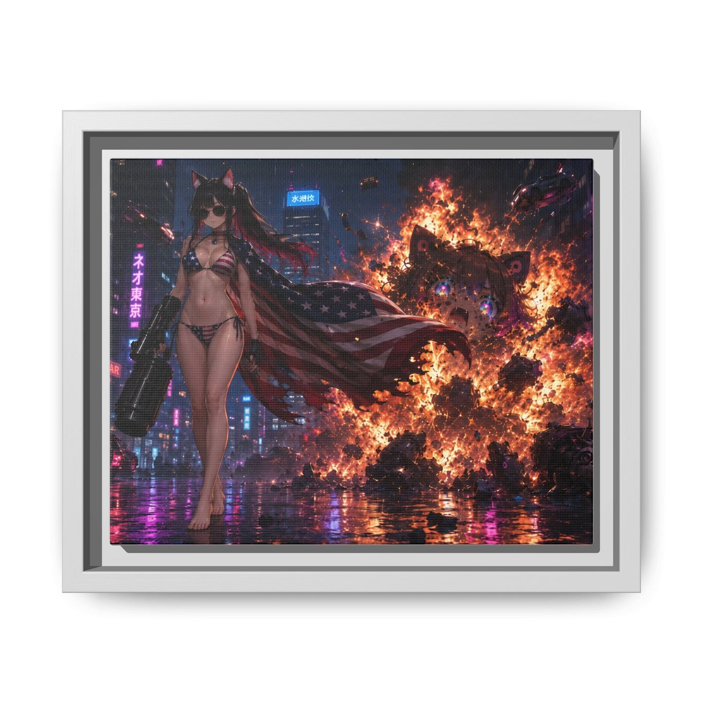 Murica - Canvas