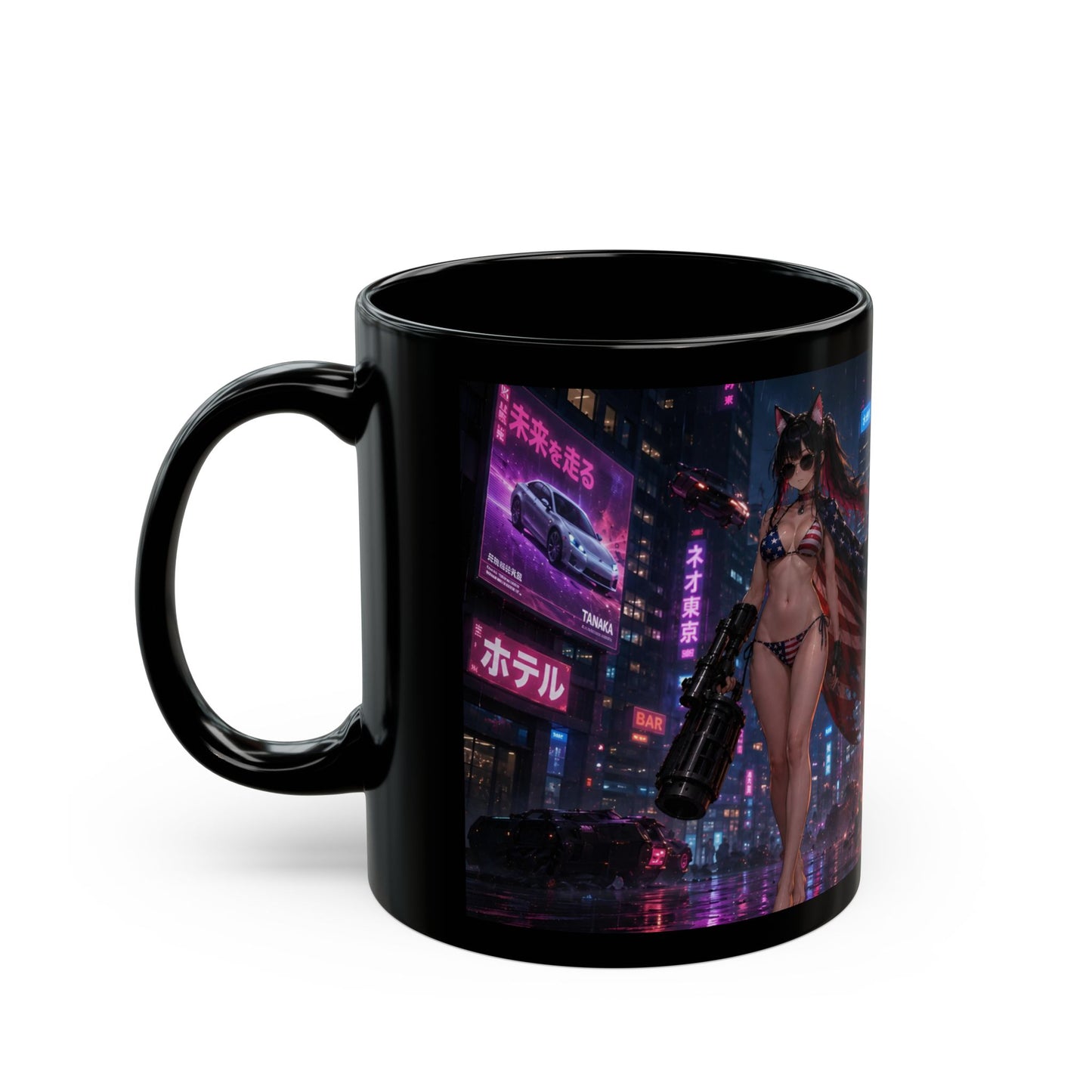 Nova - Murica - Mug