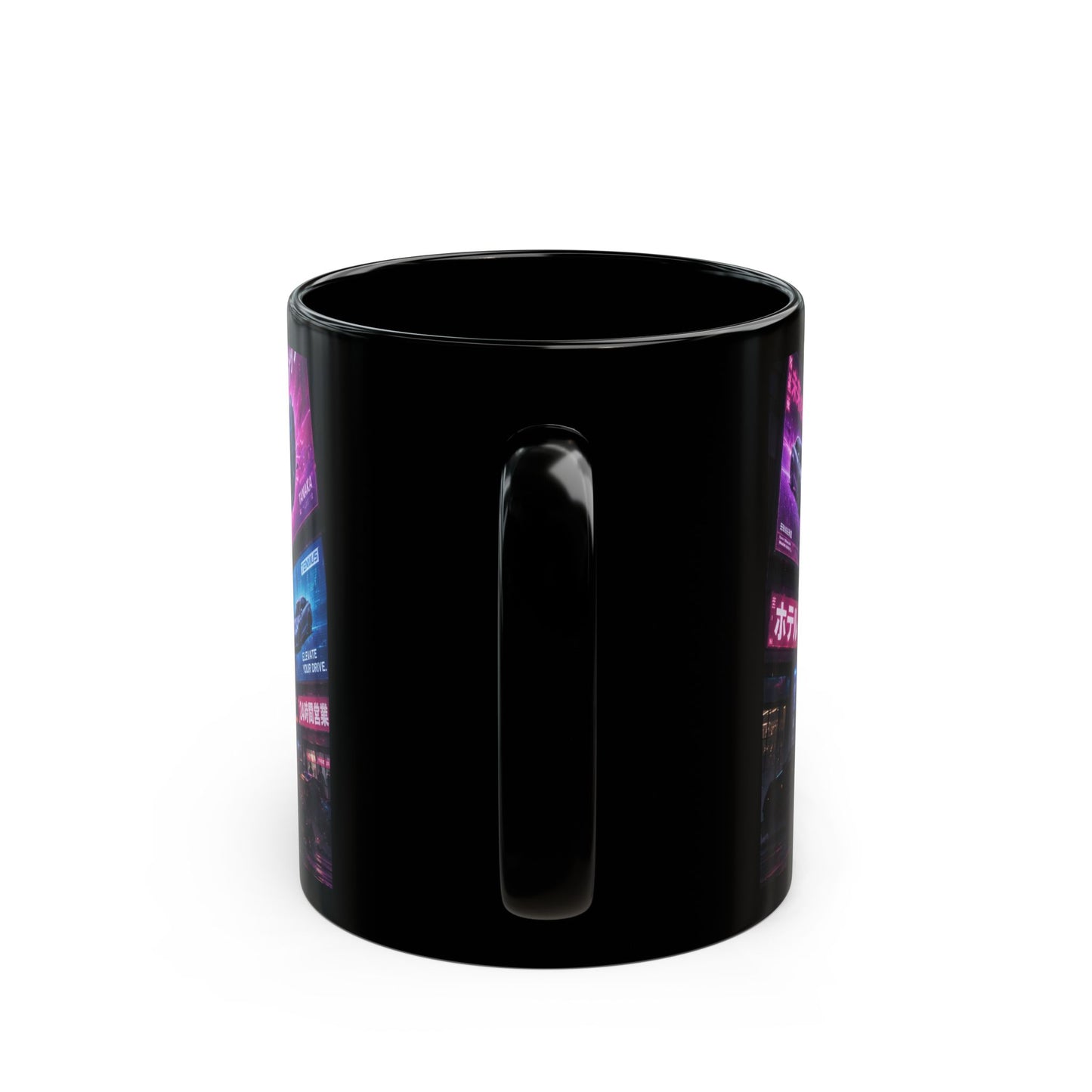 Nova - Murica - Mug